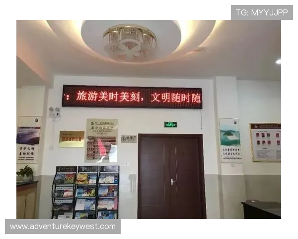 中足联开展文明行动月评选万名文明球迷共筑中国足球良好赛场氛围