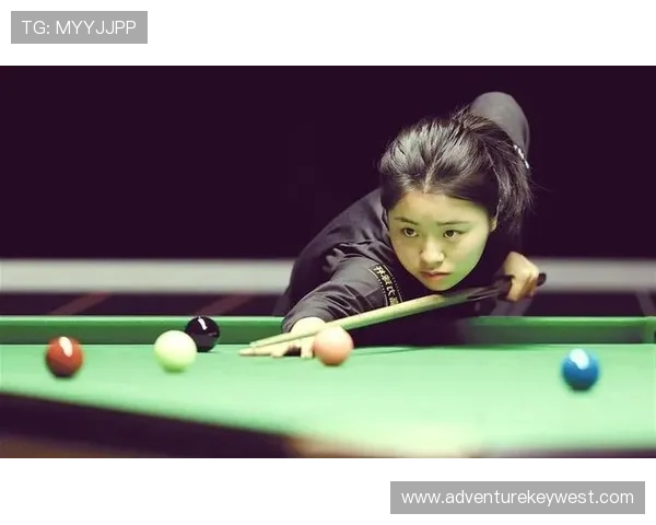 白雨露刷新斯诺克女子单杆最高分 书写历史新篇章